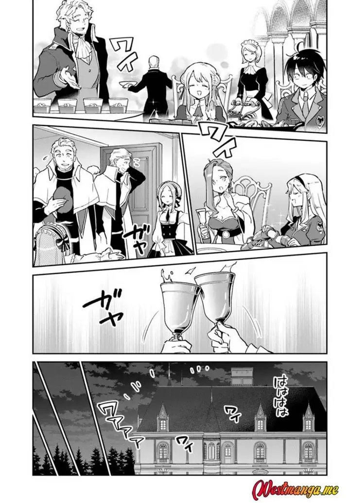 image-komik-henkyou-gurashi-no-maou-tensei-shite-saikyou-no-majutsushi-ni-naru-chapter-58-22/40