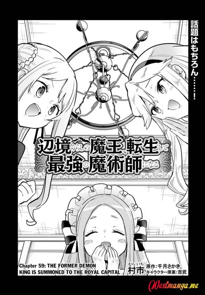 image-komik-henkyou-gurashi-no-maou-tensei-shite-saikyou-no-majutsushi-ni-naru-chapter-59-3/43