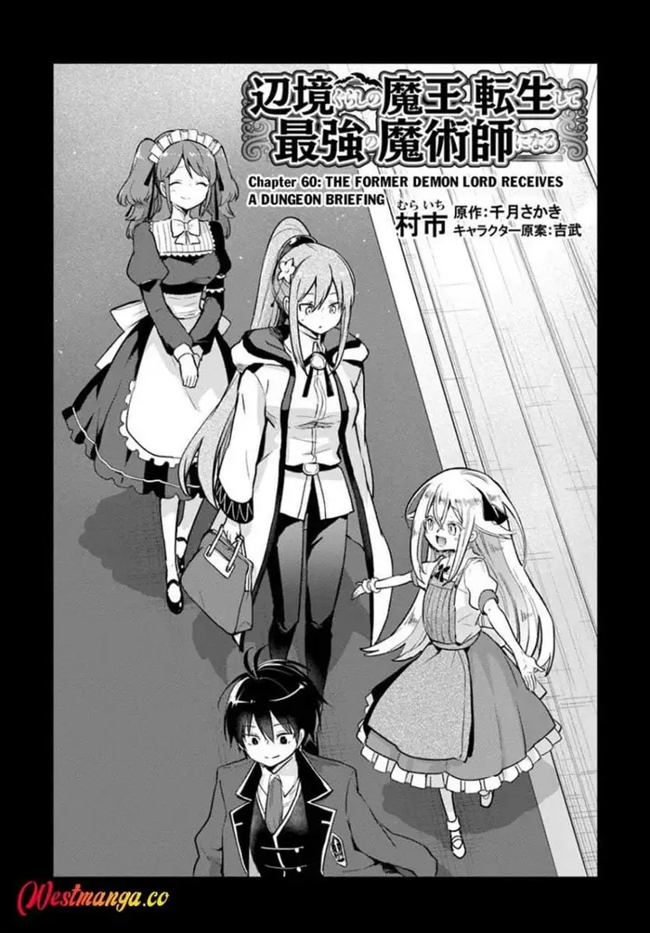 image-komik-henkyou-gurashi-no-maou-tensei-shite-saikyou-no-majutsushi-ni-naru-chapter-60-1/44