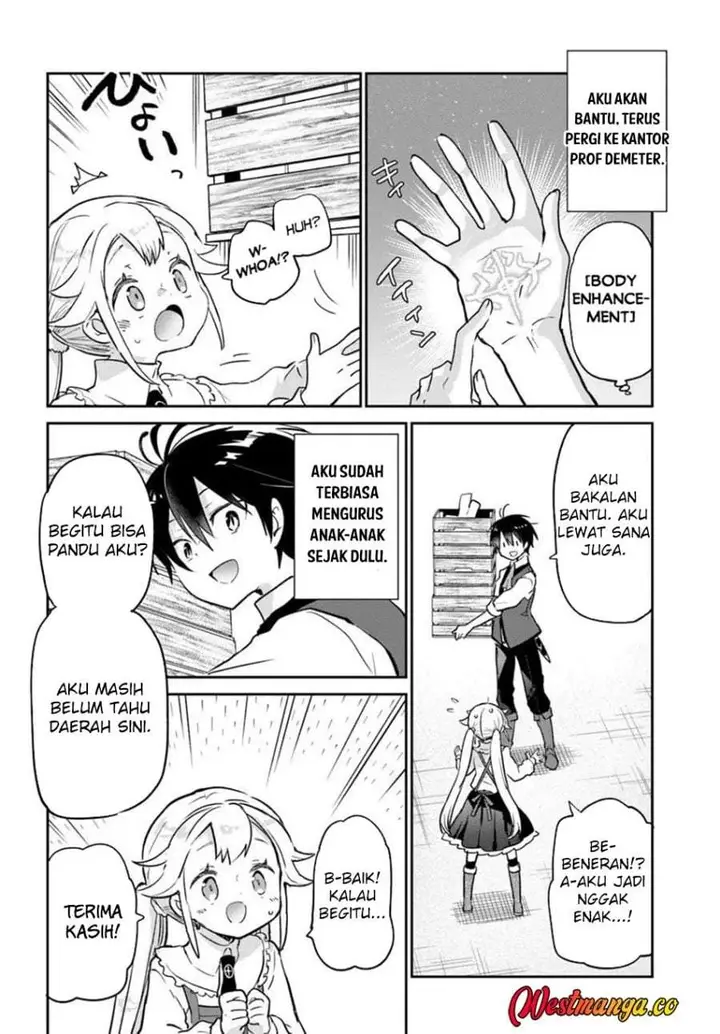 image-komik-henkyou-gurashi-no-maou-tensei-shite-saikyou-no-majutsushi-ni-naru-chapter-60-33/44