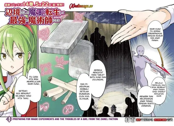 image-komik-henkyou-gurashi-no-maou-tensei-shite-saikyou-no-majutsushi-ni-naru-chapter-61-1/36