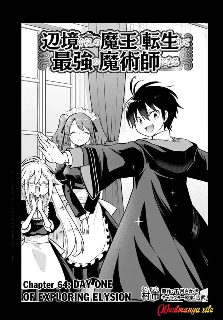 image-komik-henkyou-gurashi-no-maou-tensei-shite-saikyou-no-majutsushi-ni-naru-chapter-64-0/40