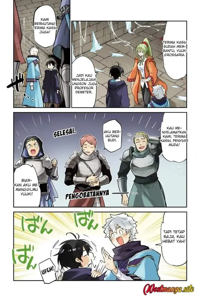 image-komik-henkyou-gurashi-no-maou-tensei-shite-saikyou-no-majutsushi-ni-naru-chapter-65-2/37
