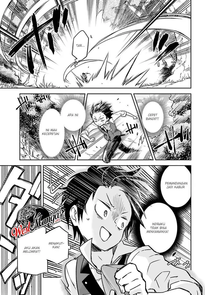 image-komik-henkyou-gurashi-no-maou-tensei-shite-saikyou-no-majutsushi-ni-naru-chapter-7-6/36