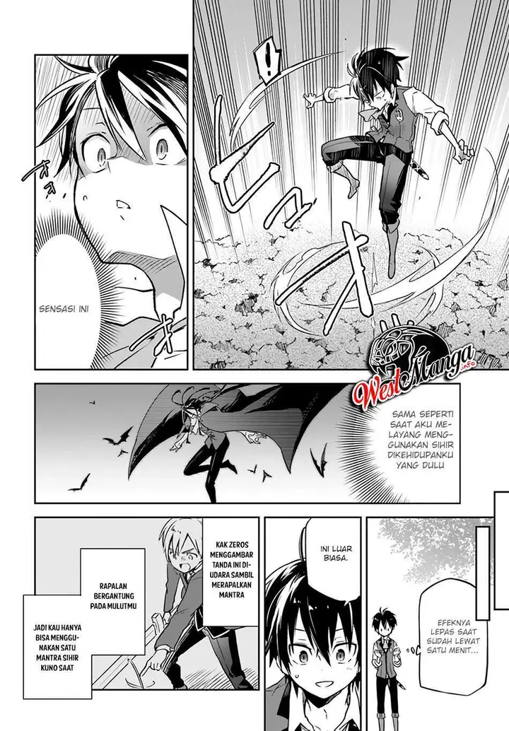image-komik-henkyou-gurashi-no-maou-tensei-shite-saikyou-no-majutsushi-ni-naru-chapter-7-7/36