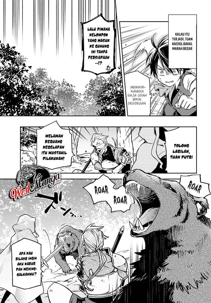 image-komik-henkyou-gurashi-no-maou-tensei-shite-saikyou-no-majutsushi-ni-naru-chapter-7-14/36