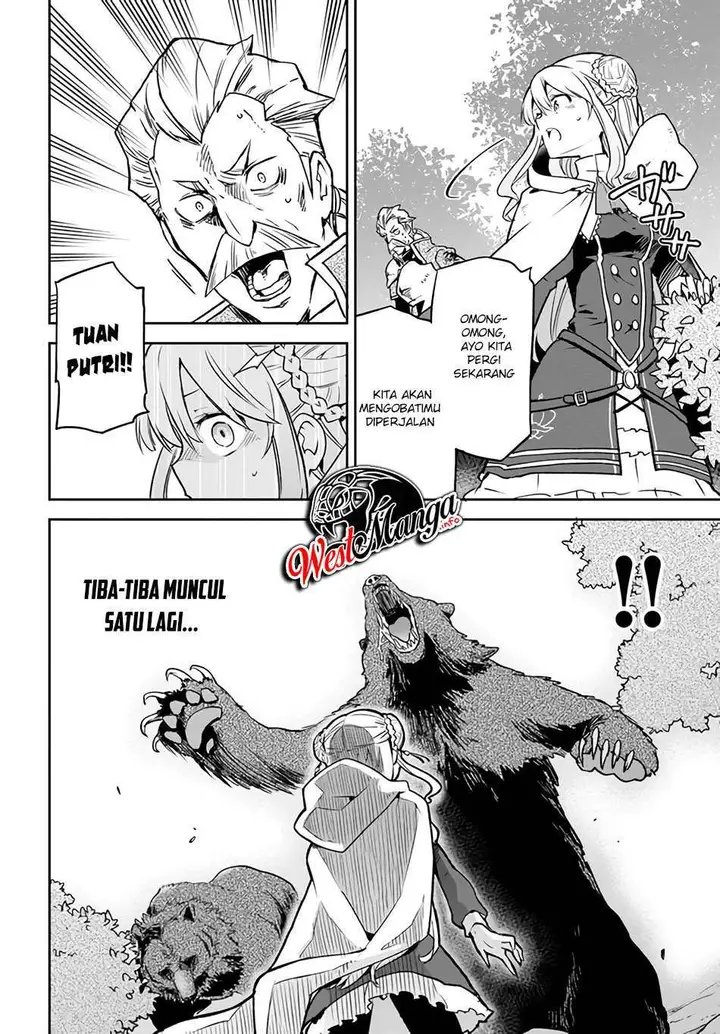 image-komik-henkyou-gurashi-no-maou-tensei-shite-saikyou-no-majutsushi-ni-naru-chapter-7-19/36