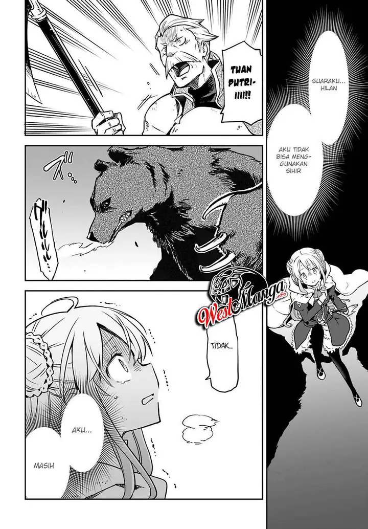 image-komik-henkyou-gurashi-no-maou-tensei-shite-saikyou-no-majutsushi-ni-naru-chapter-7-21/36