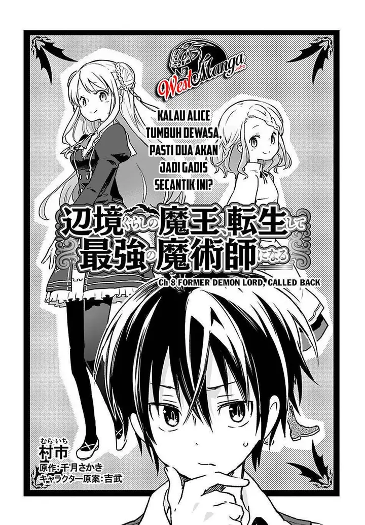 image-komik-henkyou-gurashi-no-maou-tensei-shite-saikyou-no-majutsushi-ni-naru-chapter-8-3/36