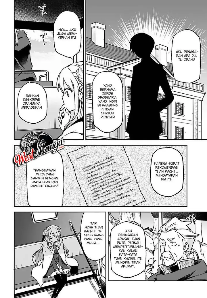 image-komik-henkyou-gurashi-no-maou-tensei-shite-saikyou-no-majutsushi-ni-naru-chapter-8-13/36