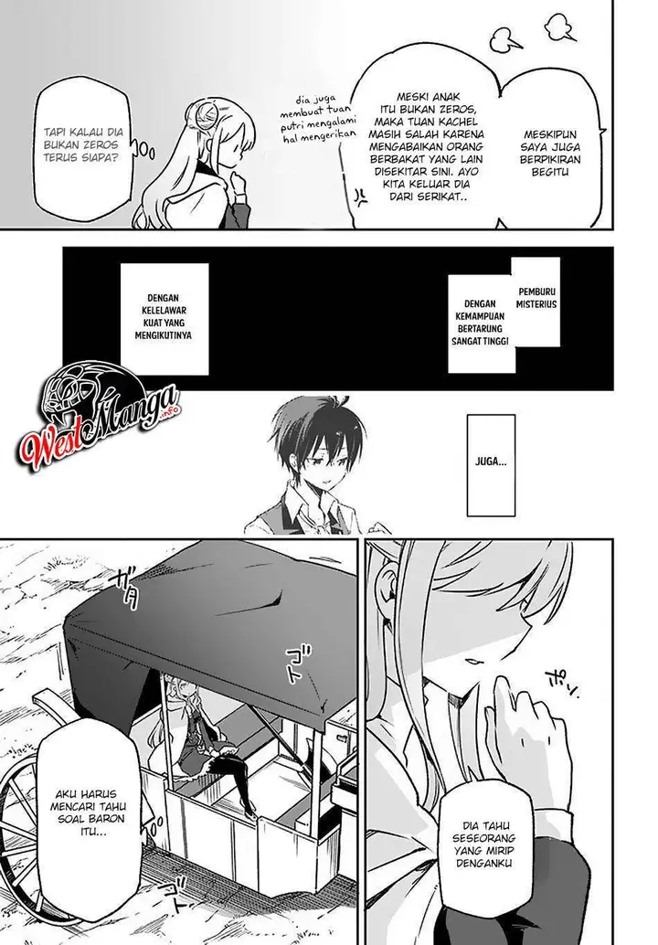 image-komik-henkyou-gurashi-no-maou-tensei-shite-saikyou-no-majutsushi-ni-naru-chapter-8-14/36