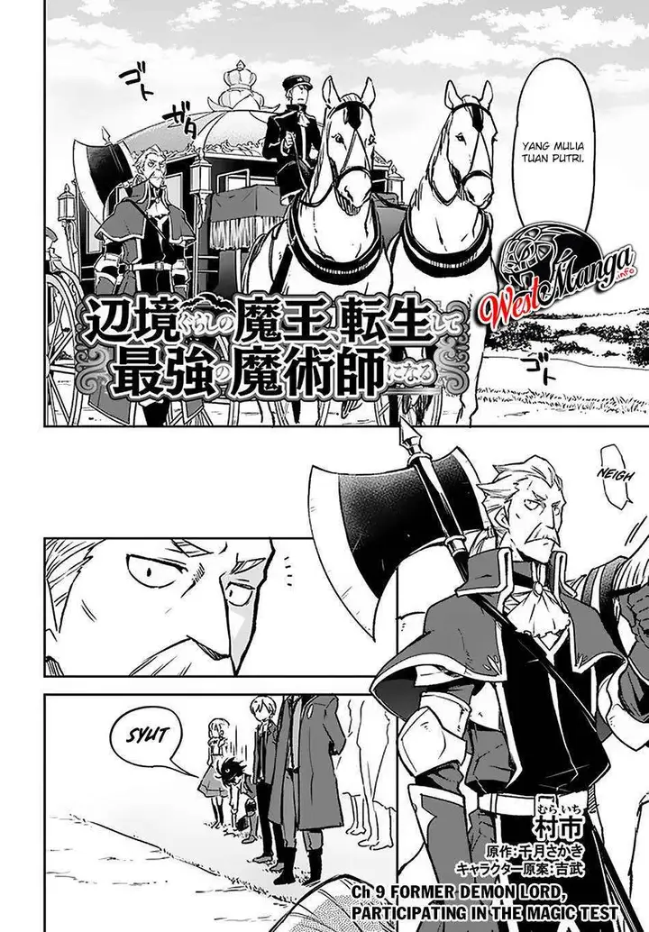 image-komik-henkyou-gurashi-no-maou-tensei-shite-saikyou-no-majutsushi-ni-naru-chapter-9-3/36