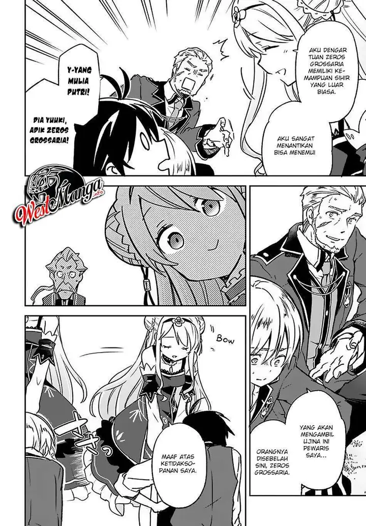 image-komik-henkyou-gurashi-no-maou-tensei-shite-saikyou-no-majutsushi-ni-naru-chapter-9-7/36