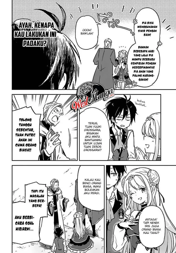 image-komik-henkyou-gurashi-no-maou-tensei-shite-saikyou-no-majutsushi-ni-naru-chapter-9-11/36