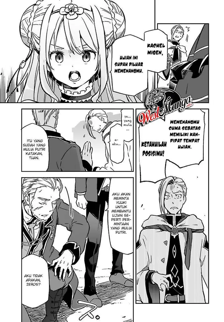 image-komik-henkyou-gurashi-no-maou-tensei-shite-saikyou-no-majutsushi-ni-naru-chapter-9-12/36