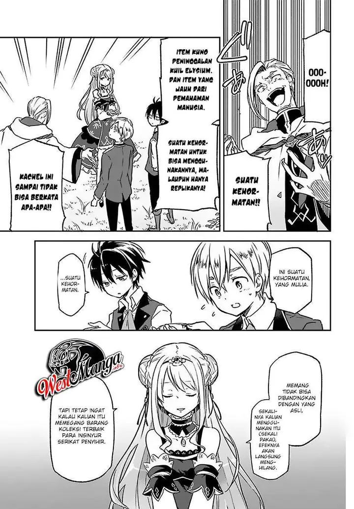 image-komik-henkyou-gurashi-no-maou-tensei-shite-saikyou-no-majutsushi-ni-naru-chapter-9-16/36