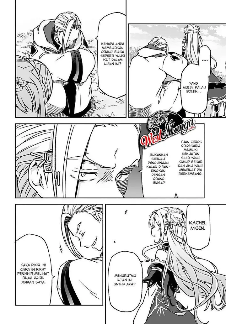 image-komik-henkyou-gurashi-no-maou-tensei-shite-saikyou-no-majutsushi-ni-naru-chapter-9-21/36