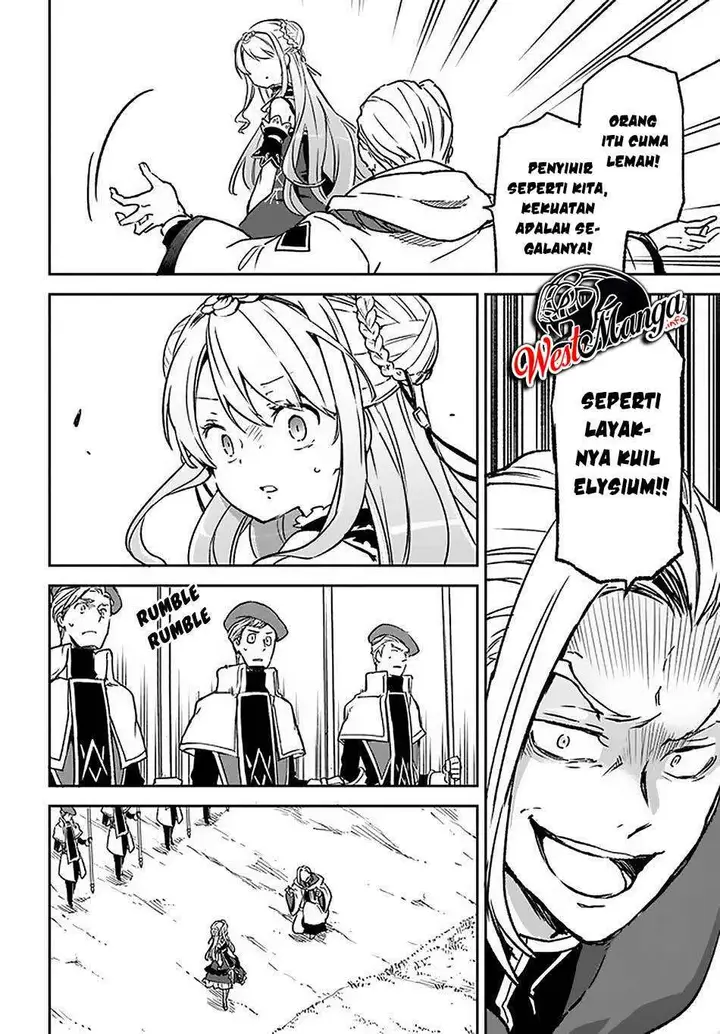 image-komik-henkyou-gurashi-no-maou-tensei-shite-saikyou-no-majutsushi-ni-naru-chapter-9-23/36