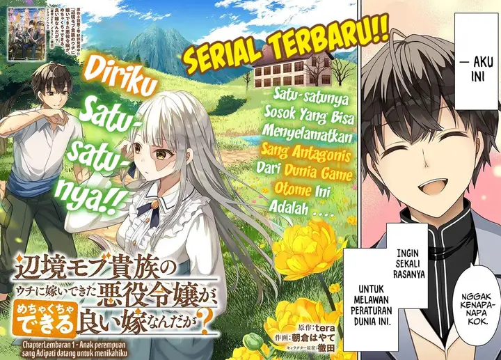 image-komik-henkyou-mob-kizoku-no-uchi-ni-totsui-de-kita-akuyaku-reijou-ga-mechakucha-dekiru-yoi-yome-nandaga-chapter-1-2/49