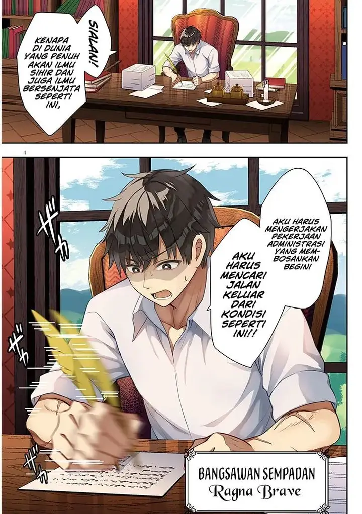 image-komik-henkyou-mob-kizoku-no-uchi-ni-totsui-de-kita-akuyaku-reijou-ga-mechakucha-dekiru-yoi-yome-nandaga-chapter-1-3/49