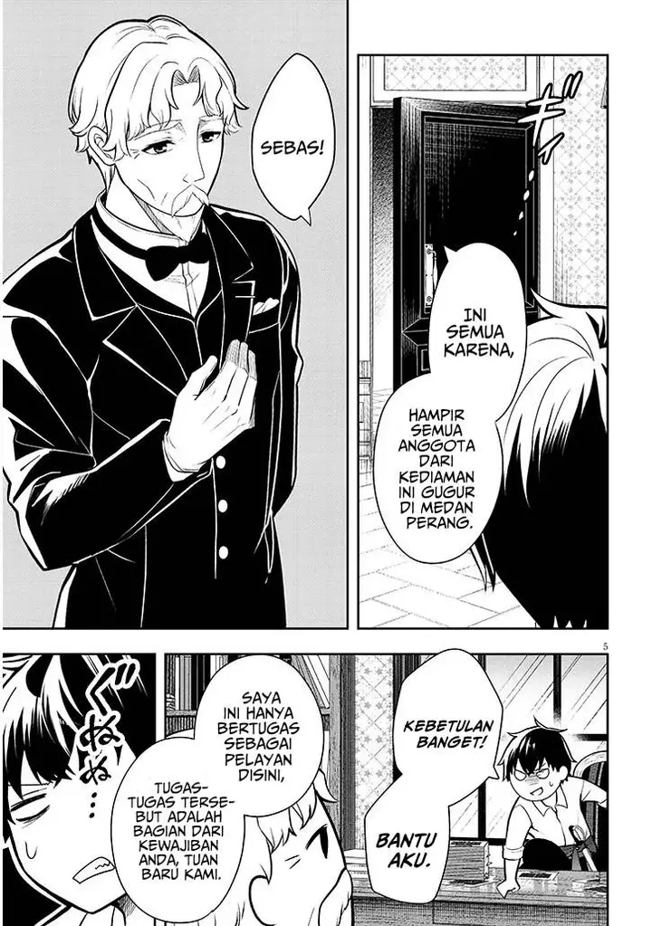 image-komik-henkyou-mob-kizoku-no-uchi-ni-totsui-de-kita-akuyaku-reijou-ga-mechakucha-dekiru-yoi-yome-nandaga-chapter-1-4/49