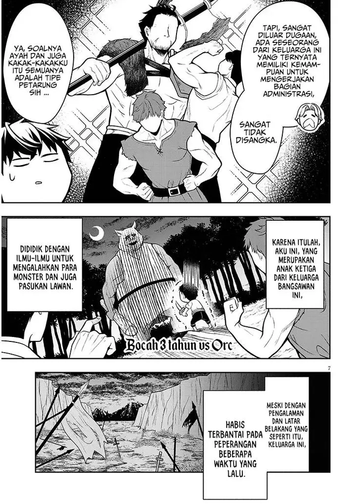 image-komik-henkyou-mob-kizoku-no-uchi-ni-totsui-de-kita-akuyaku-reijou-ga-mechakucha-dekiru-yoi-yome-nandaga-chapter-1-6/49