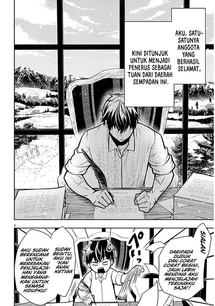 image-komik-henkyou-mob-kizoku-no-uchi-ni-totsui-de-kita-akuyaku-reijou-ga-mechakucha-dekiru-yoi-yome-nandaga-chapter-1-7/49