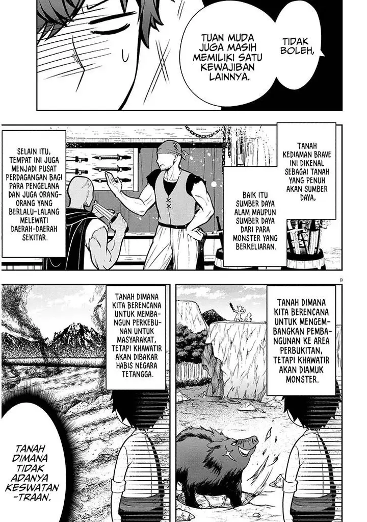image-komik-henkyou-mob-kizoku-no-uchi-ni-totsui-de-kita-akuyaku-reijou-ga-mechakucha-dekiru-yoi-yome-nandaga-chapter-1-8/49