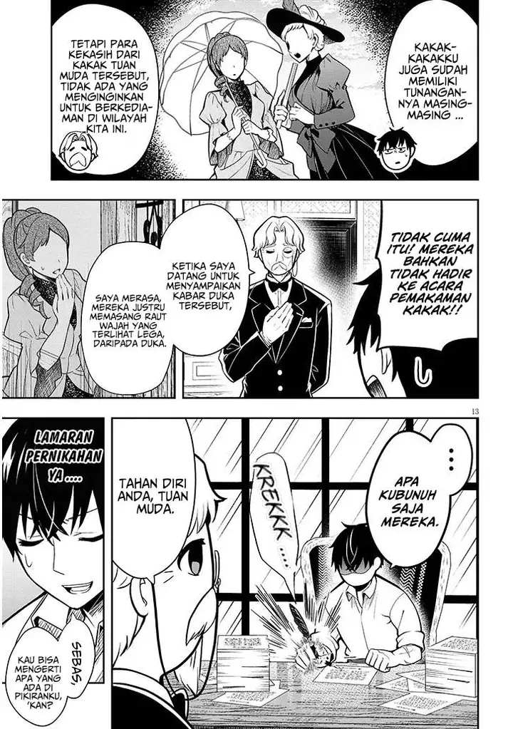 image-komik-henkyou-mob-kizoku-no-uchi-ni-totsui-de-kita-akuyaku-reijou-ga-mechakucha-dekiru-yoi-yome-nandaga-chapter-1-12/49