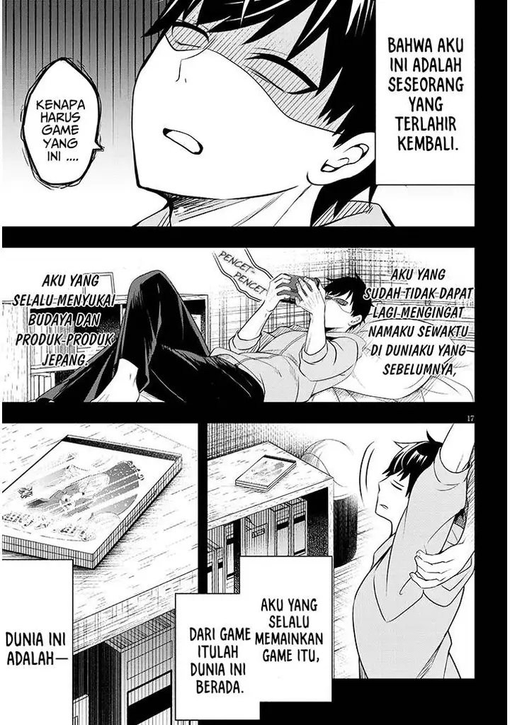 image-komik-henkyou-mob-kizoku-no-uchi-ni-totsui-de-kita-akuyaku-reijou-ga-mechakucha-dekiru-yoi-yome-nandaga-chapter-1-16/49