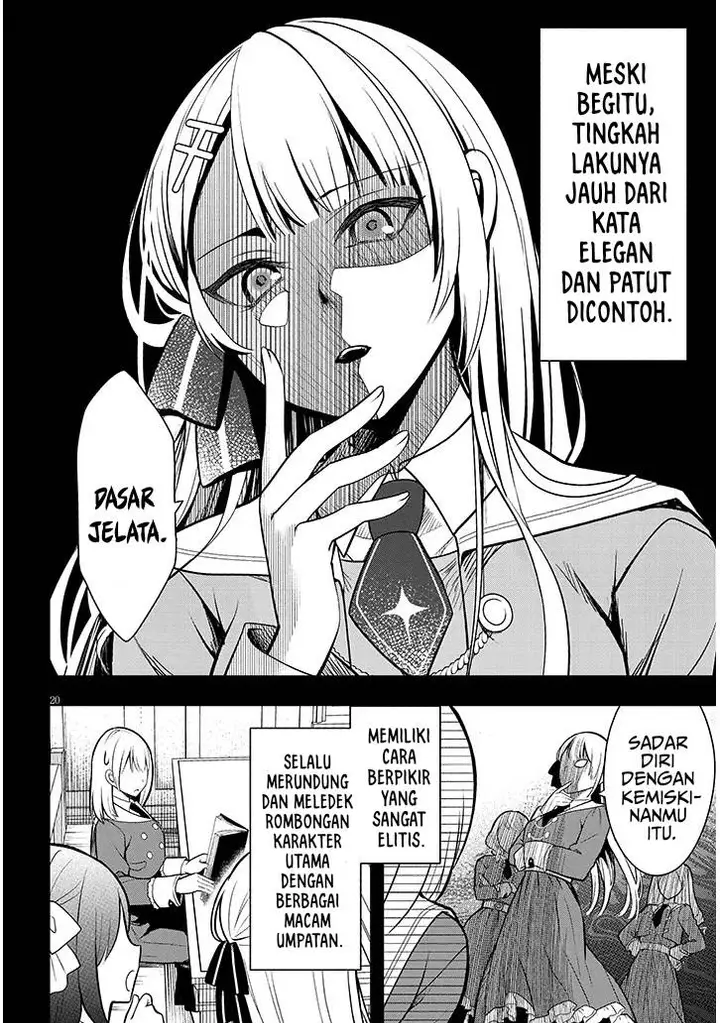 image-komik-henkyou-mob-kizoku-no-uchi-ni-totsui-de-kita-akuyaku-reijou-ga-mechakucha-dekiru-yoi-yome-nandaga-chapter-1-19/49