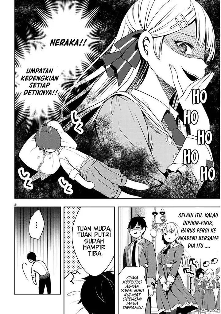 image-komik-henkyou-mob-kizoku-no-uchi-ni-totsui-de-kita-akuyaku-reijou-ga-mechakucha-dekiru-yoi-yome-nandaga-chapter-1-23/49