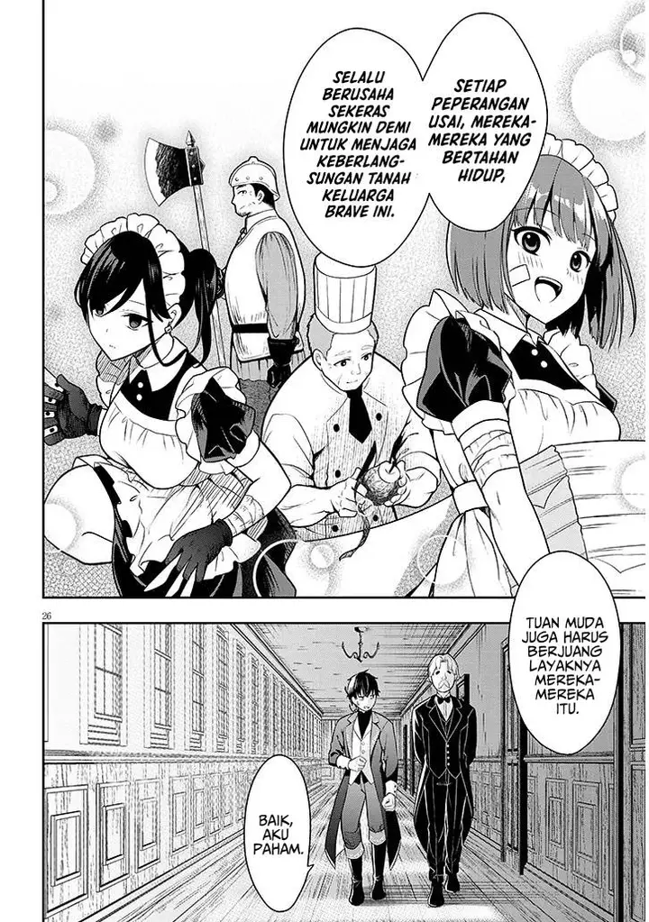 image-komik-henkyou-mob-kizoku-no-uchi-ni-totsui-de-kita-akuyaku-reijou-ga-mechakucha-dekiru-yoi-yome-nandaga-chapter-1-25/49