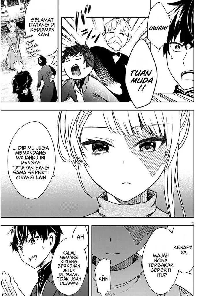 image-komik-henkyou-mob-kizoku-no-uchi-ni-totsui-de-kita-akuyaku-reijou-ga-mechakucha-dekiru-yoi-yome-nandaga-chapter-1-28/49