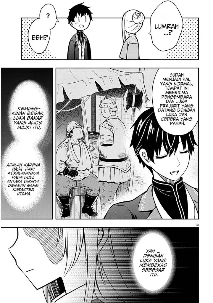 image-komik-henkyou-mob-kizoku-no-uchi-ni-totsui-de-kita-akuyaku-reijou-ga-mechakucha-dekiru-yoi-yome-nandaga-chapter-1-30/49