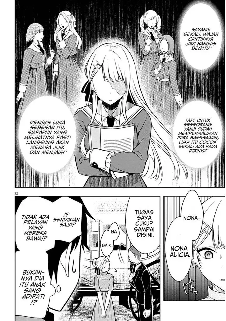 image-komik-henkyou-mob-kizoku-no-uchi-ni-totsui-de-kita-akuyaku-reijou-ga-mechakucha-dekiru-yoi-yome-nandaga-chapter-1-31/49