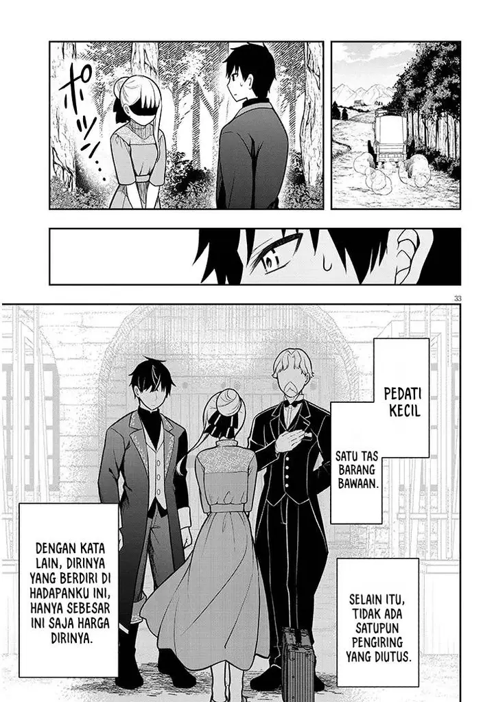 image-komik-henkyou-mob-kizoku-no-uchi-ni-totsui-de-kita-akuyaku-reijou-ga-mechakucha-dekiru-yoi-yome-nandaga-chapter-1-32/49