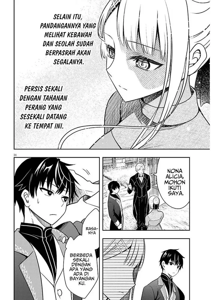 image-komik-henkyou-mob-kizoku-no-uchi-ni-totsui-de-kita-akuyaku-reijou-ga-mechakucha-dekiru-yoi-yome-nandaga-chapter-1-33/49