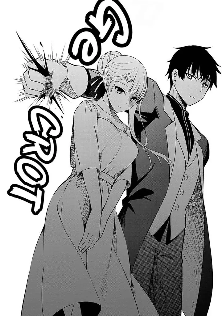 image-komik-henkyou-mob-kizoku-no-uchi-ni-totsui-de-kita-akuyaku-reijou-ga-mechakucha-dekiru-yoi-yome-nandaga-chapter-1-35/49