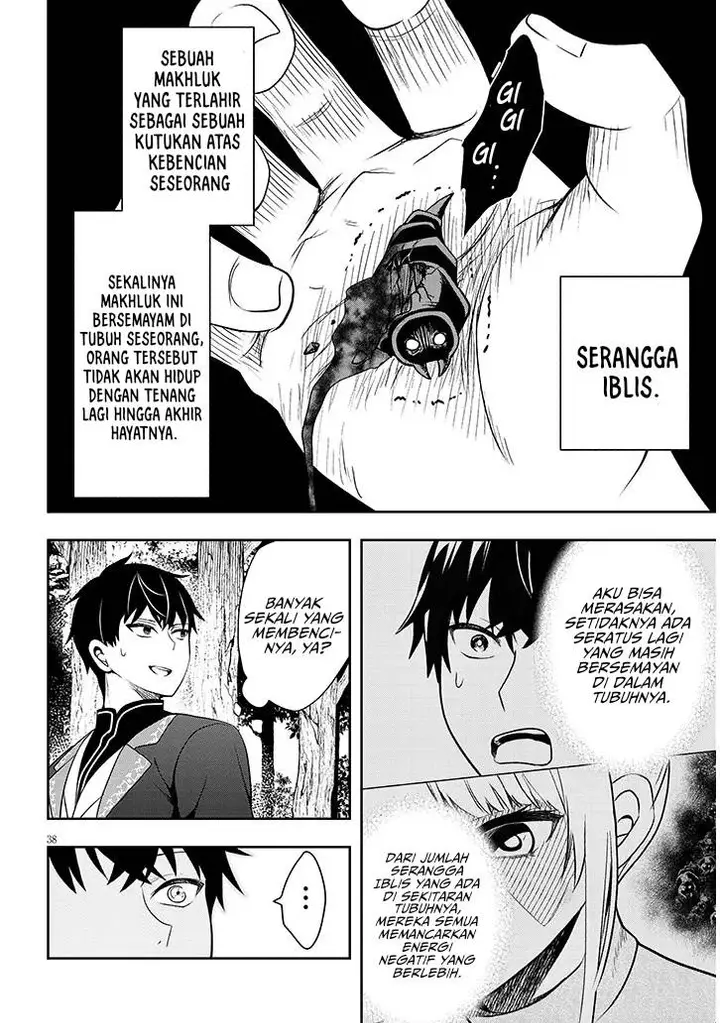 image-komik-henkyou-mob-kizoku-no-uchi-ni-totsui-de-kita-akuyaku-reijou-ga-mechakucha-dekiru-yoi-yome-nandaga-chapter-1-37/49