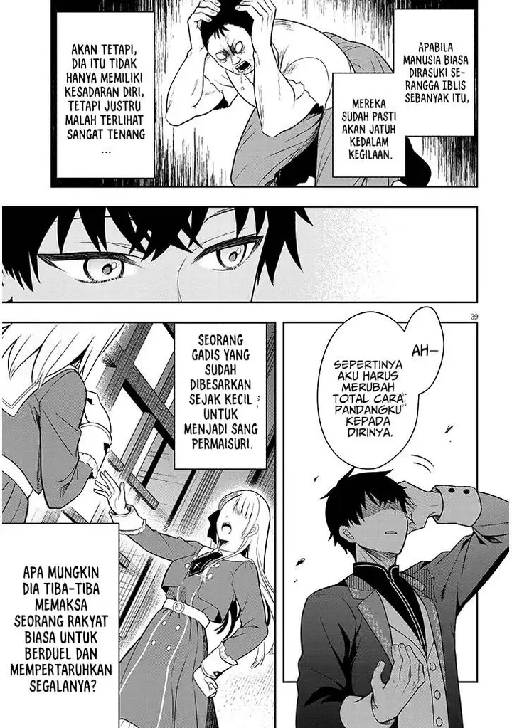 image-komik-henkyou-mob-kizoku-no-uchi-ni-totsui-de-kita-akuyaku-reijou-ga-mechakucha-dekiru-yoi-yome-nandaga-chapter-1-38/49