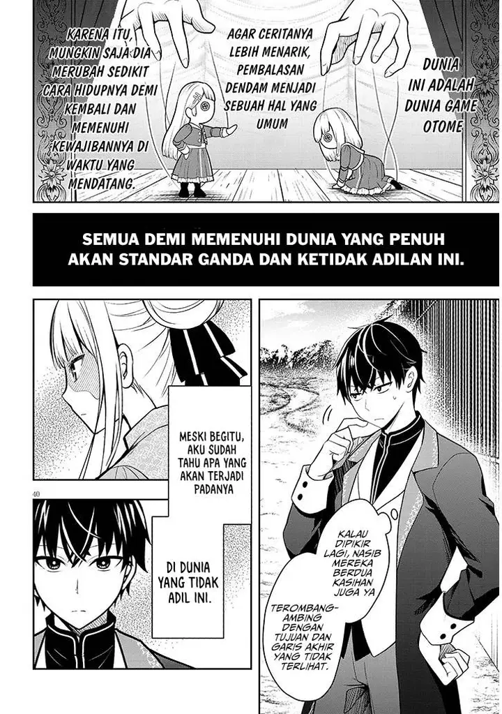 image-komik-henkyou-mob-kizoku-no-uchi-ni-totsui-de-kita-akuyaku-reijou-ga-mechakucha-dekiru-yoi-yome-nandaga-chapter-1-39/49