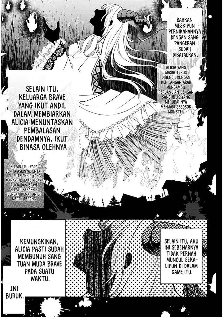 image-komik-henkyou-mob-kizoku-no-uchi-ni-totsui-de-kita-akuyaku-reijou-ga-mechakucha-dekiru-yoi-yome-nandaga-chapter-1-40/49