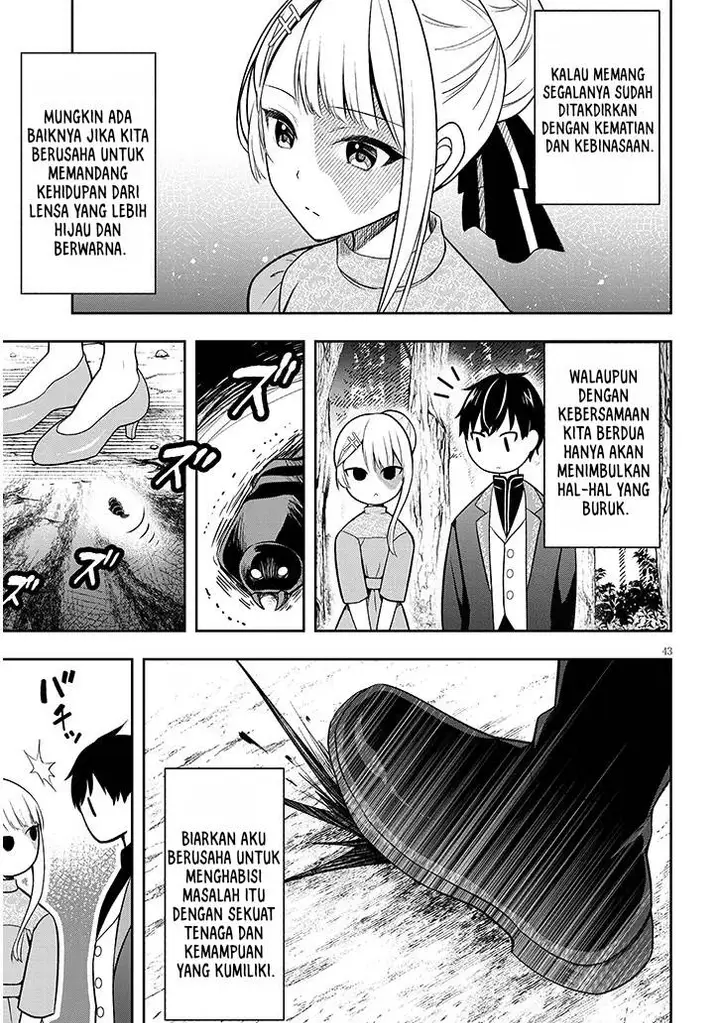 image-komik-henkyou-mob-kizoku-no-uchi-ni-totsui-de-kita-akuyaku-reijou-ga-mechakucha-dekiru-yoi-yome-nandaga-chapter-1-42/49