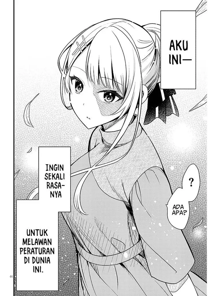 image-komik-henkyou-mob-kizoku-no-uchi-ni-totsui-de-kita-akuyaku-reijou-ga-mechakucha-dekiru-yoi-yome-nandaga-chapter-1-43/49