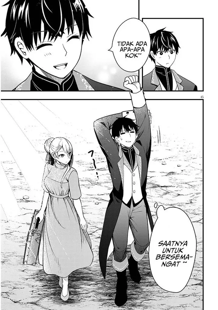 image-komik-henkyou-mob-kizoku-no-uchi-ni-totsui-de-kita-akuyaku-reijou-ga-mechakucha-dekiru-yoi-yome-nandaga-chapter-1-44/49
