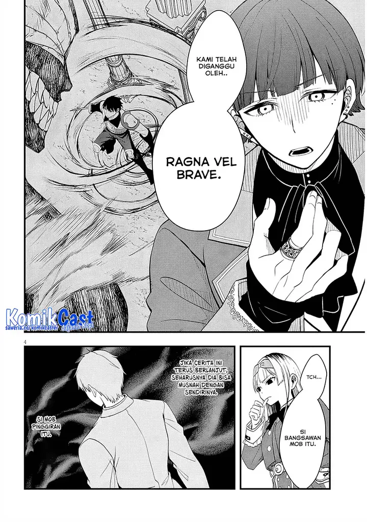 image-komik-henkyou-mob-kizoku-no-uchi-ni-totsui-de-kita-akuyaku-reijou-ga-mechakucha-dekiru-yoi-yome-nandaga-chapter-10-3/18