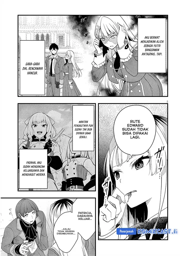 image-komik-henkyou-mob-kizoku-no-uchi-ni-totsui-de-kita-akuyaku-reijou-ga-mechakucha-dekiru-yoi-yome-nandaga-chapter-10-4/18