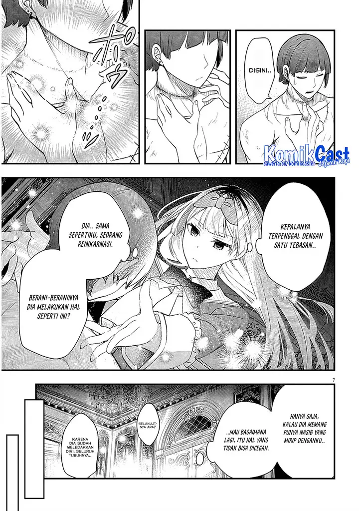 image-komik-henkyou-mob-kizoku-no-uchi-ni-totsui-de-kita-akuyaku-reijou-ga-mechakucha-dekiru-yoi-yome-nandaga-chapter-10-6/18
