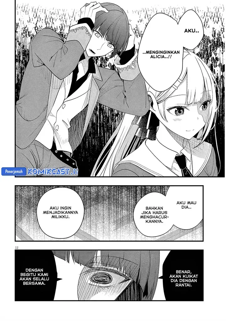 image-komik-henkyou-mob-kizoku-no-uchi-ni-totsui-de-kita-akuyaku-reijou-ga-mechakucha-dekiru-yoi-yome-nandaga-chapter-10-11/18